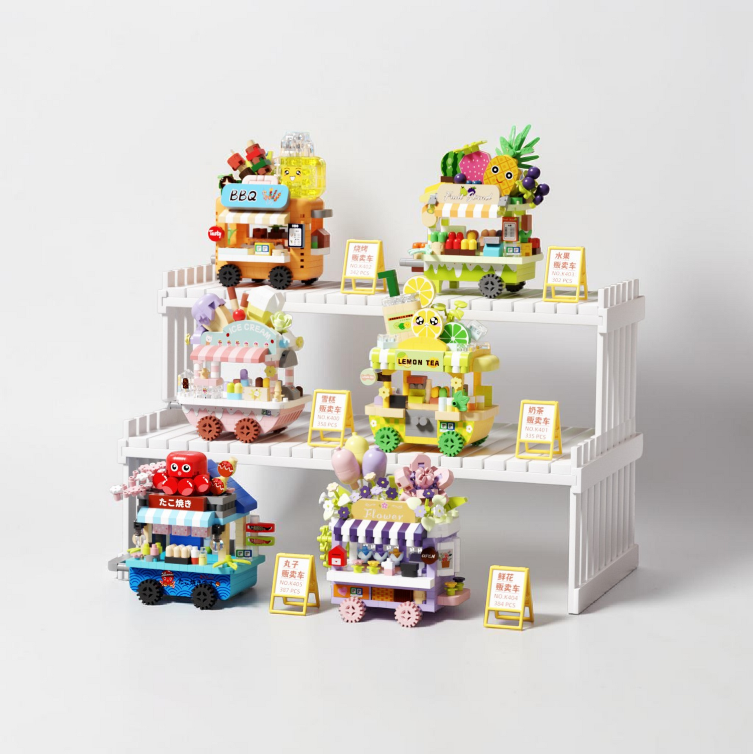Food-Truck Bricks